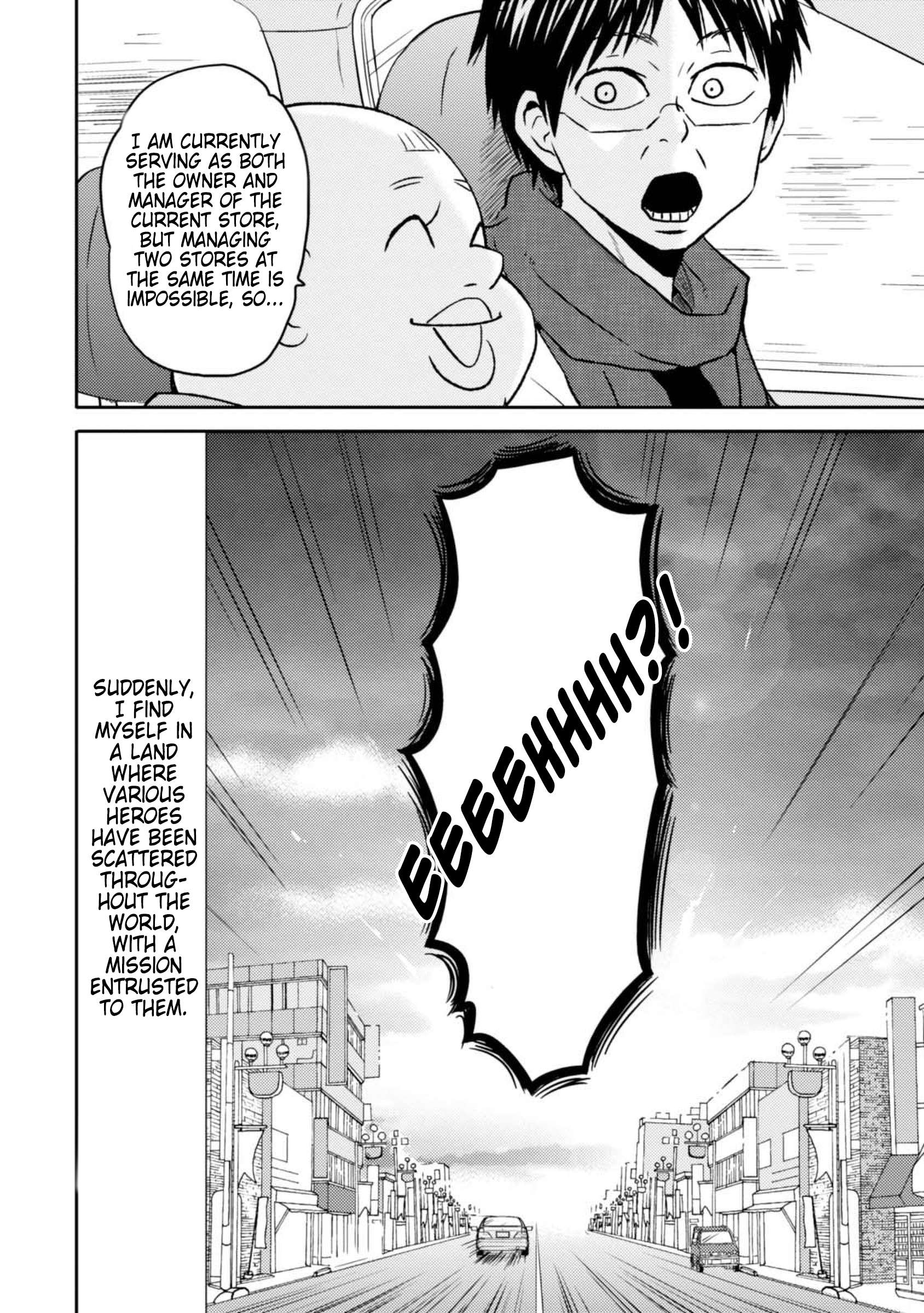 Nietzsche-sensei - Konbini ni, Satori Sedai no Shinjin ga Maiorita Chapter 45 2